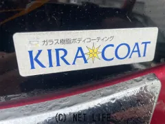 ダイハツ トール