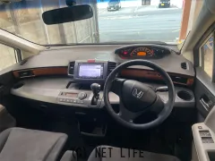 ホンダ フリード