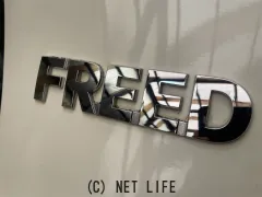 ホンダ フリード