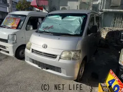 トヨタ タウンエースバン