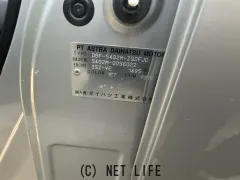 トヨタ タウンエースバン