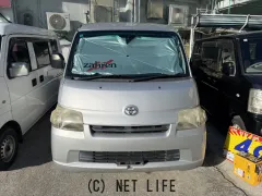 トヨタ タウンエースバン