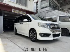 ホンダ ステップワゴン