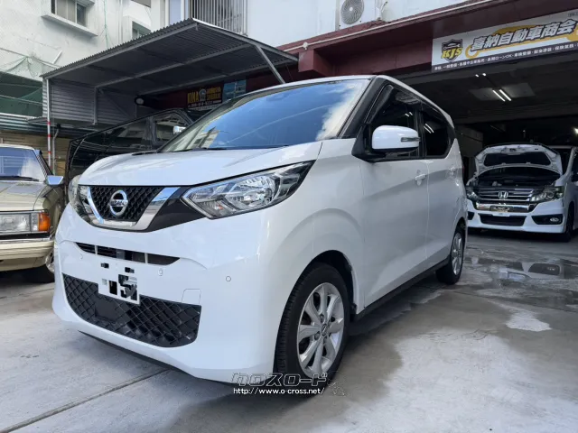 日産 デイズ