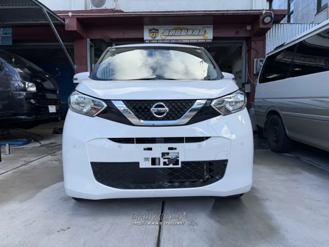 日産 デイズ