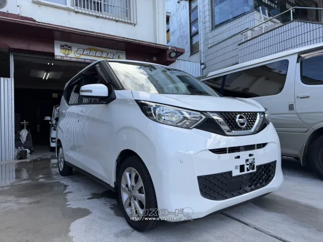 日産 デイズ