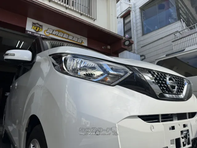 日産 デイズ