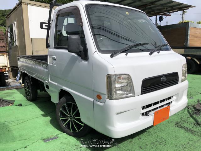 スバル サンバートラック