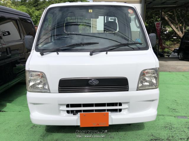 スバル サンバートラック