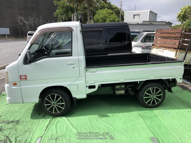 スバル サンバートラック