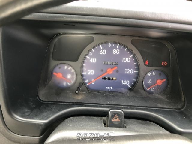 スバル サンバートラック