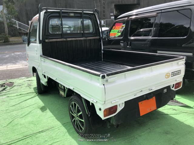 スバル サンバートラック