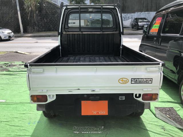 スバル サンバートラック