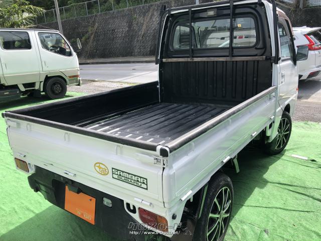スバル サンバートラック