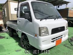 スバル サンバートラック