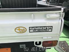 スバル サンバートラック