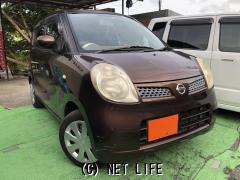 日産 モコ