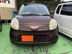 日産 モコ
