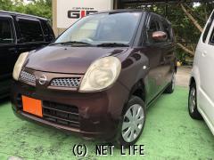 日産 モコ