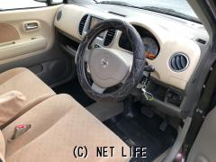 日産 モコ