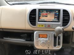 日産 モコ