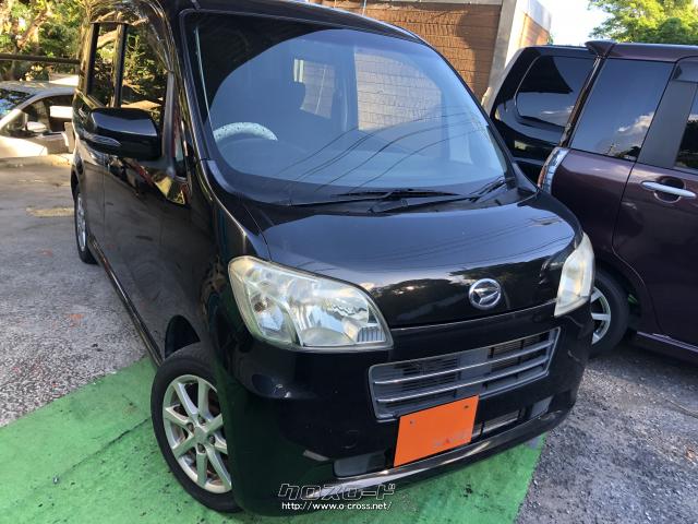 ダイハツ タントエグゼ