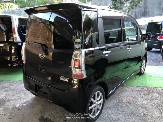 ダイハツ タントエグゼ