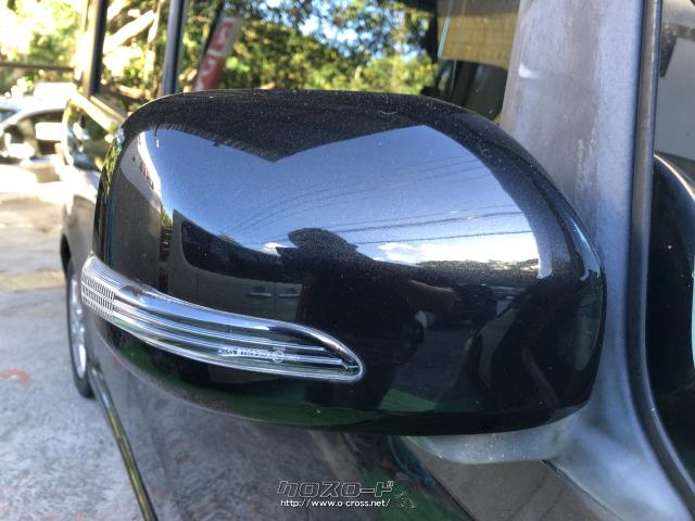 ダイハツ タントエグゼ