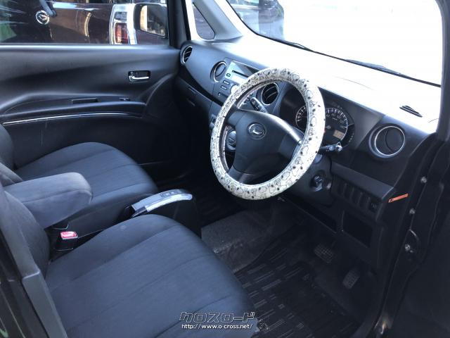 ダイハツ タントエグゼ