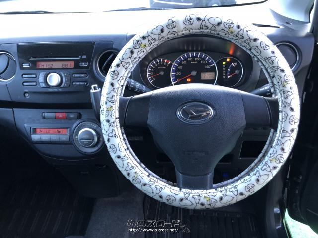 ダイハツ タントエグゼ