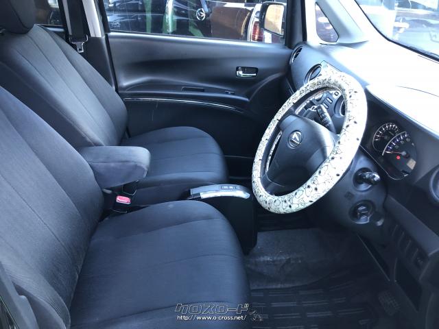 ダイハツ タントエグゼ