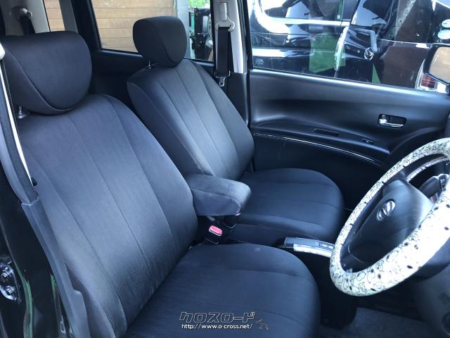 ダイハツ タントエグゼ