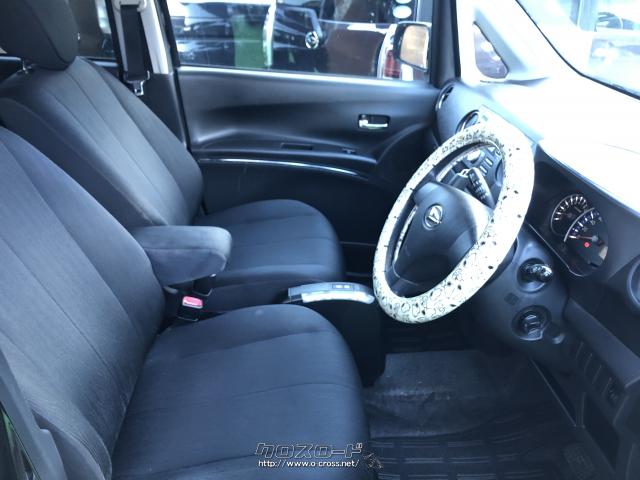 ダイハツ タントエグゼ