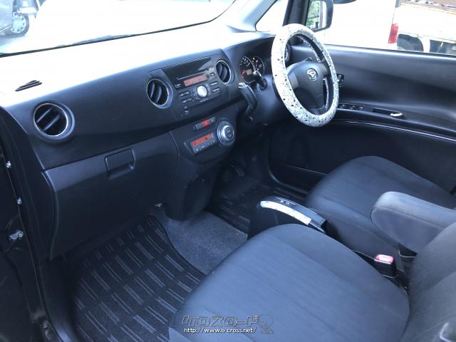 ダイハツ タントエグゼ