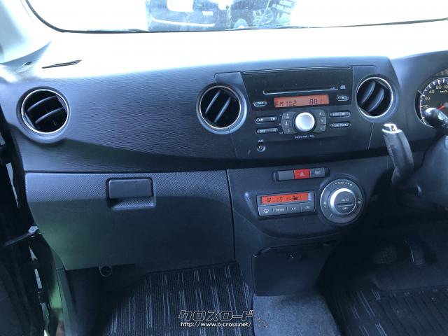 ダイハツ タントエグゼ