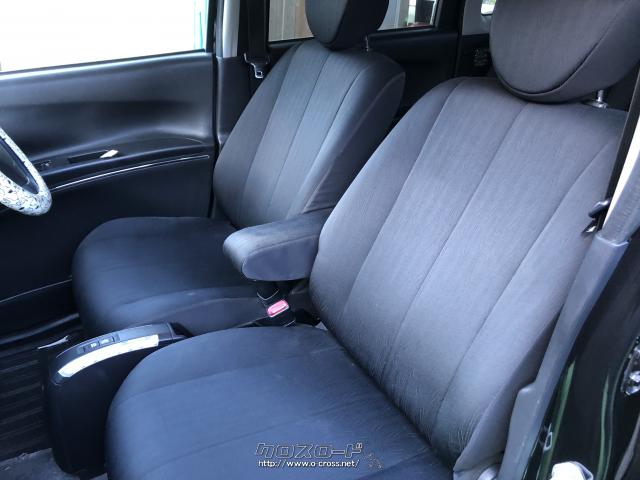 ダイハツ タントエグゼ