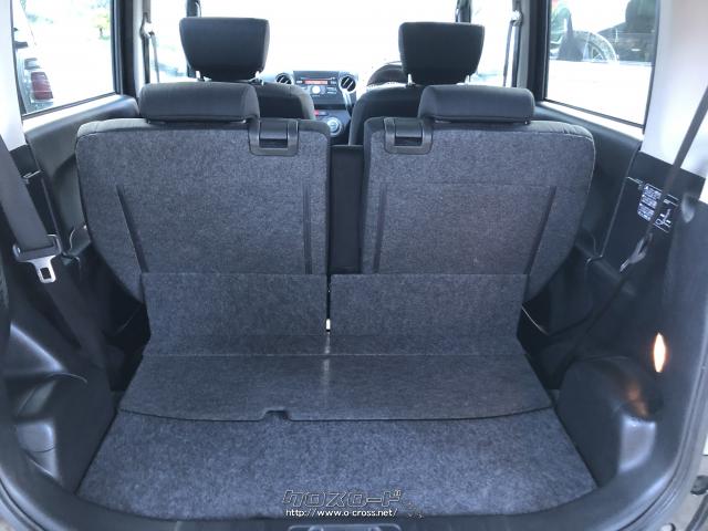 ダイハツ タントエグゼ