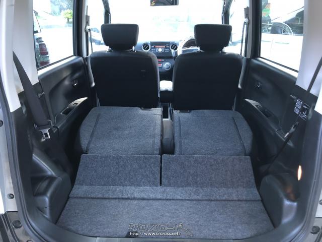 ダイハツ タントエグゼ