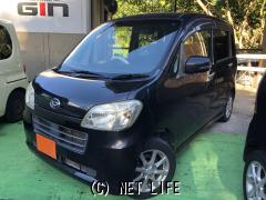 ダイハツ タントエグゼ