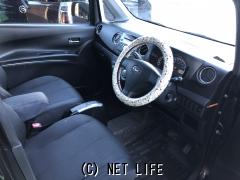 ダイハツ タントエグゼ