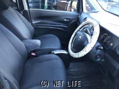 ダイハツ タントエグゼ