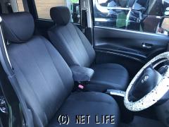 ダイハツ タントエグゼ