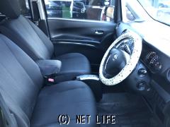 ダイハツ タントエグゼ