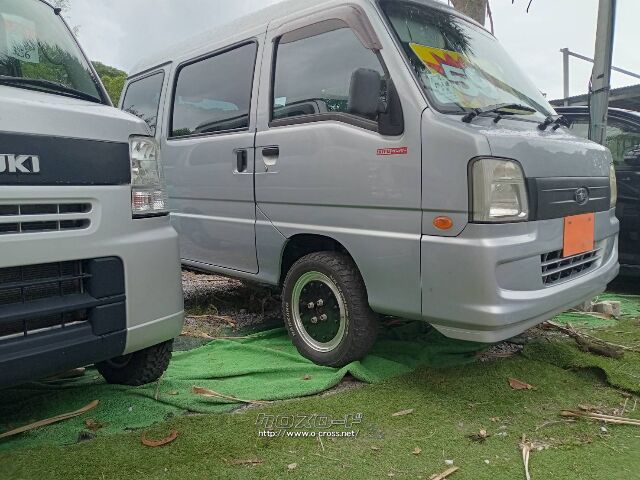 スバル サンバー