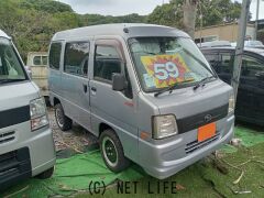 スバル サンバー