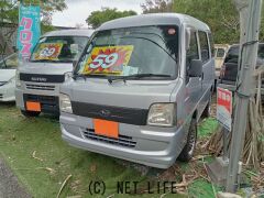 スバル サンバー