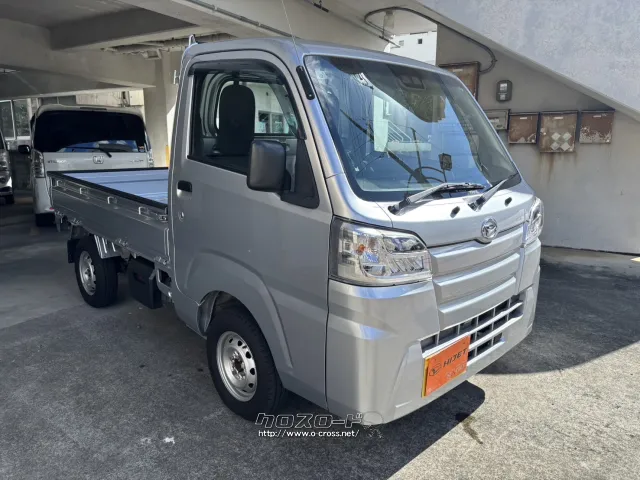 ダイハツ ハイゼットトラック
