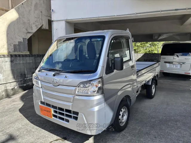 ダイハツ ハイゼットトラック