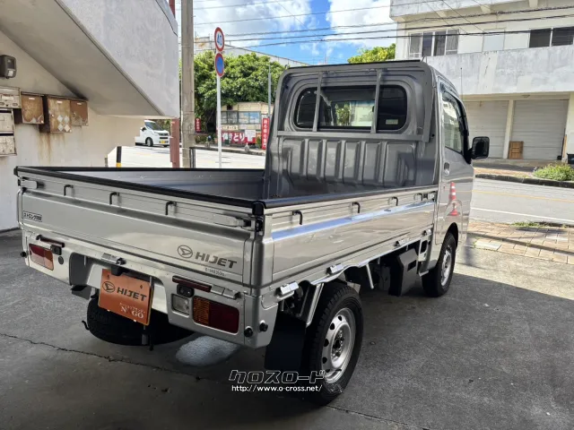 ダイハツ ハイゼットトラック
