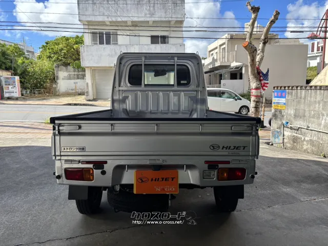 ダイハツ ハイゼットトラック